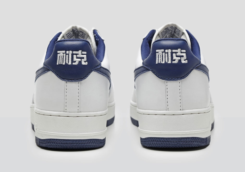 The Nike Air Force 1 "Nai Ke" Reaches The Low Model