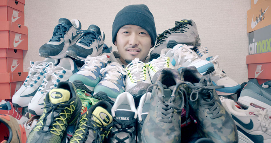 Nike Masters Of Air Collectors 7