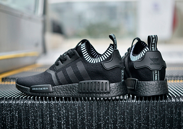 adidas NMD R1 Primeknit "Japan Black Boost" Releasing In June