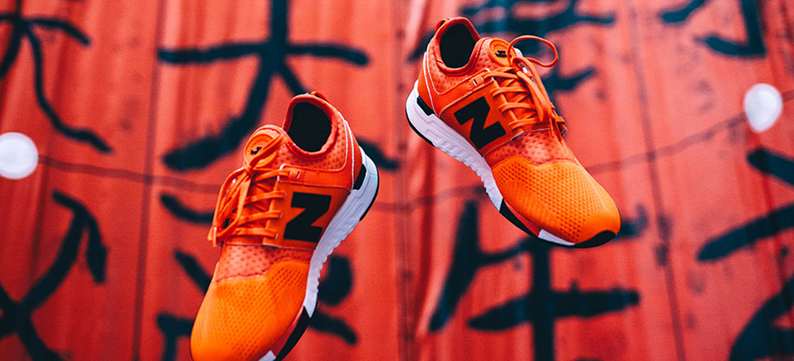 How The New Balance 247 Became A Global Phenomenon