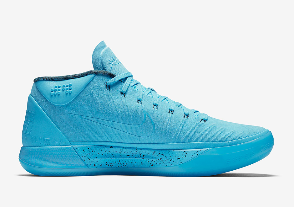 Nike Kobe Ad Mid Honesty 922482 400 03