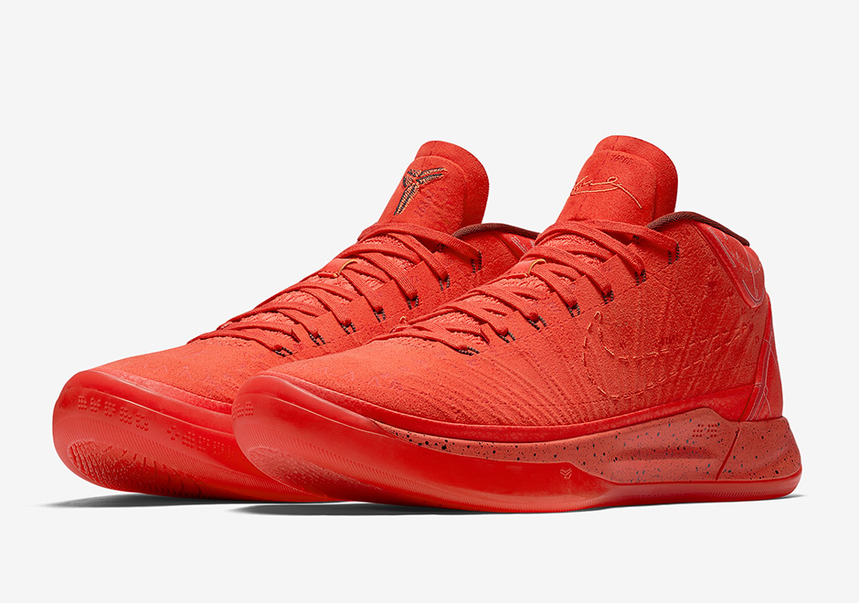 Nike Kobe Ad Mid Passion 922482 600 01