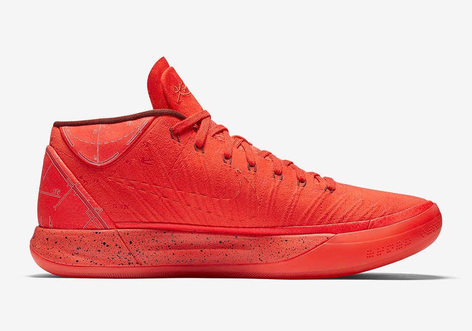 Nike Kobe Ad Mid Passion 922482 600 03