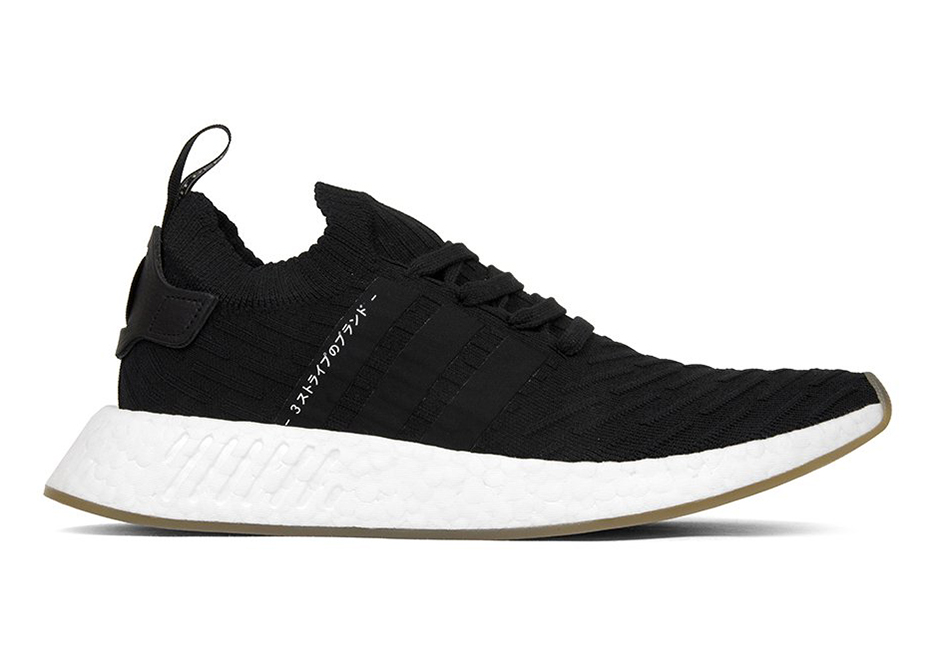 Adidas Nmd R2 Pk Core Black Japan Pack By9696 4