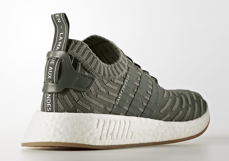 Even More adidas NMD R2 "Japan Pack" Colorways Are Dropping This Month