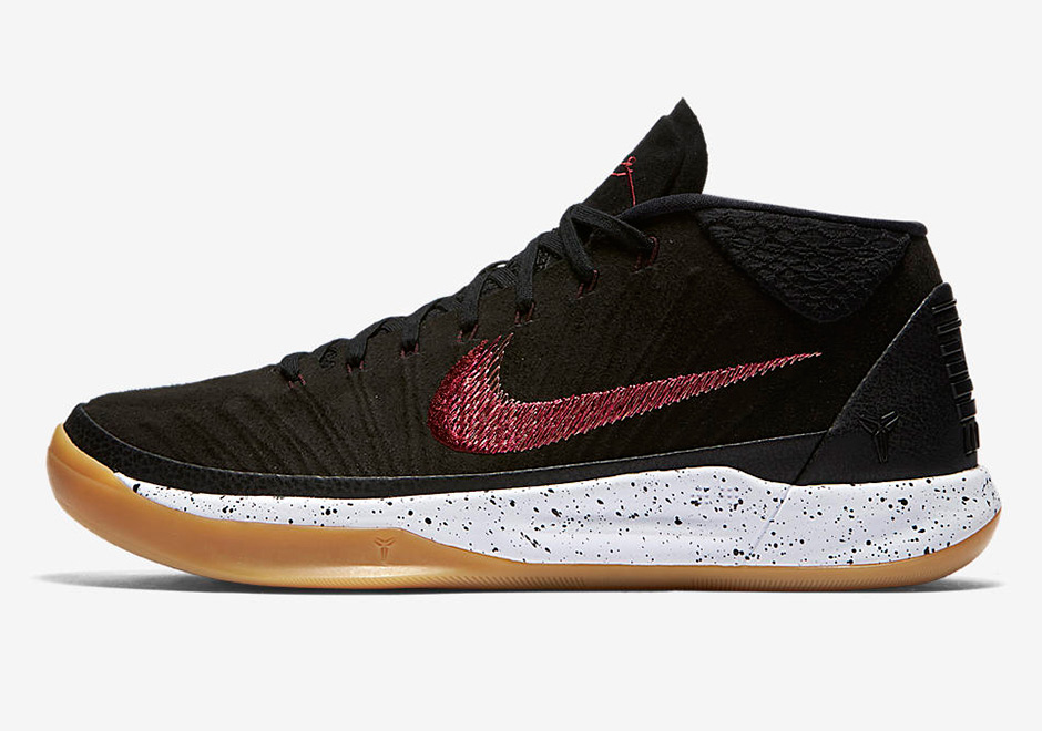 Nike Kobe Ad Black Sail Gum Light Brown 922484 006 2