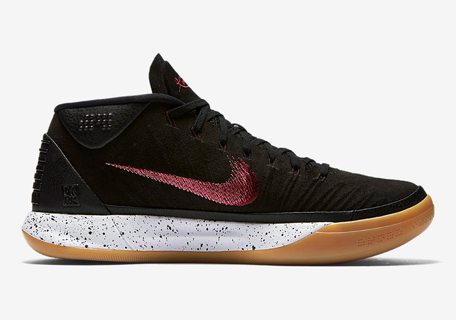 Nike Kobe Ad Black Sail Gum Light Brown 922484 006 3