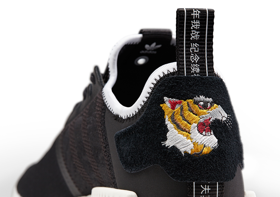 Adidas Nmd R1 Neighborhood Invincible Cq1775 7