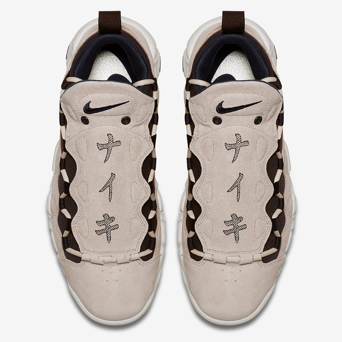 Nike Air More Money Aj7383 800 3