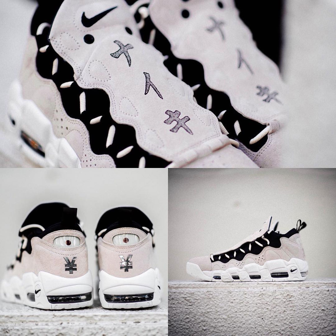 Nike Air More Money Japan Japanese Yen Aj 7383 800 2