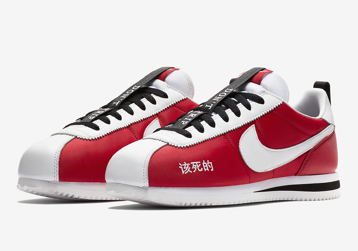 Kendrick Lamar's Nike Cortez "Kung Fu Kenny" Is Releasing Soon
