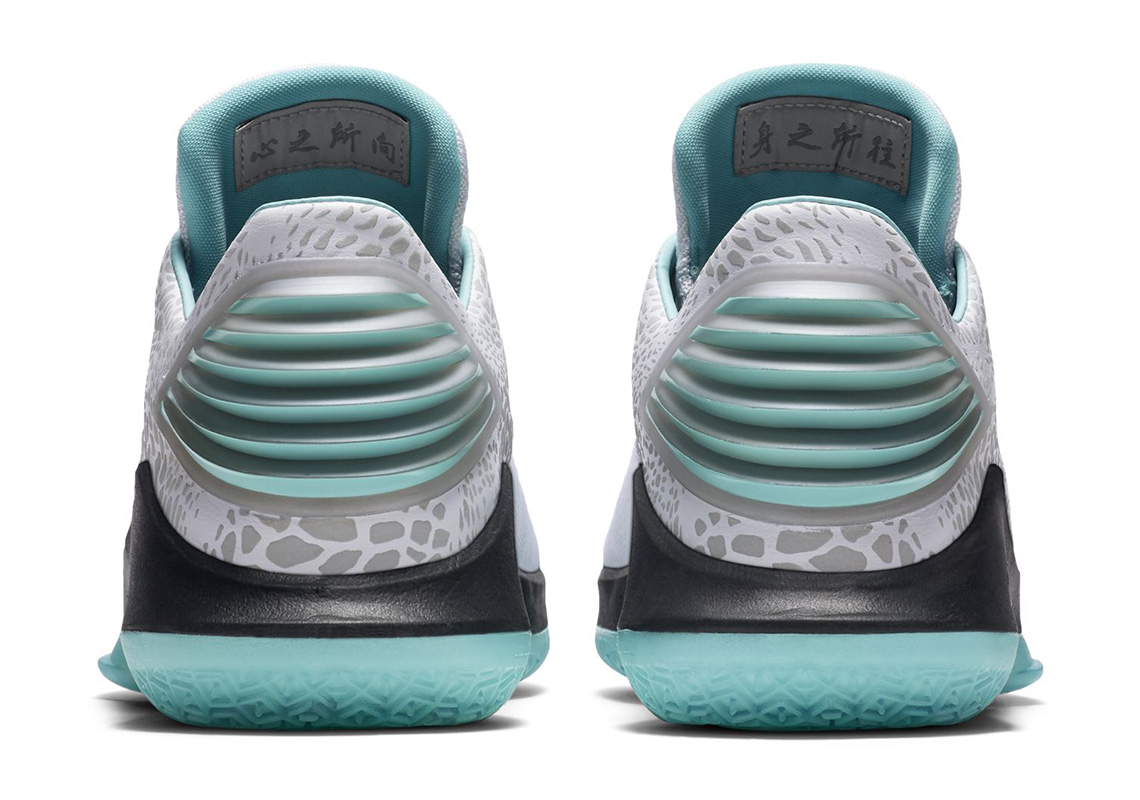 Air Jordan 32 Low Jade 2