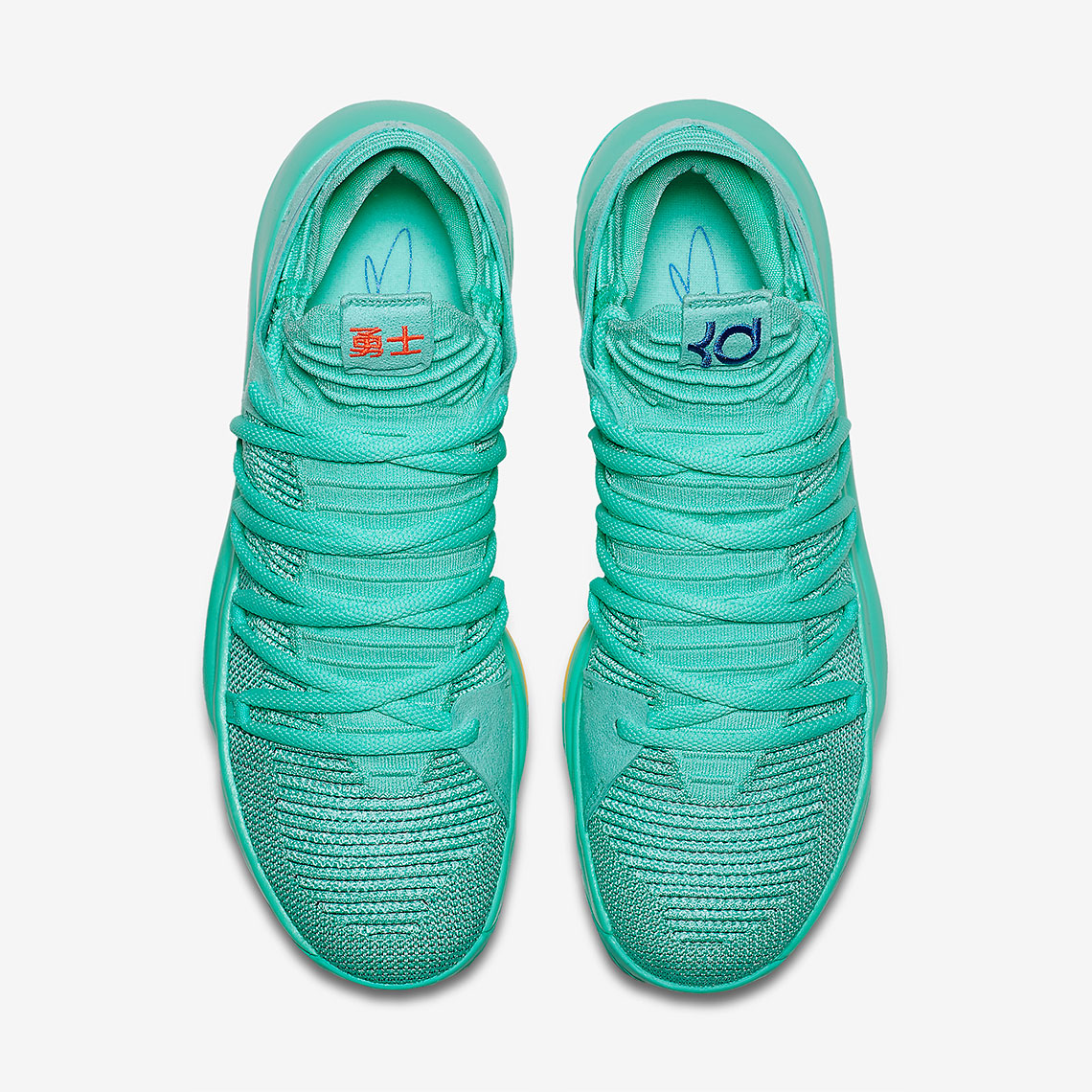 Nike Kd 10 City Edition 897816 300 4