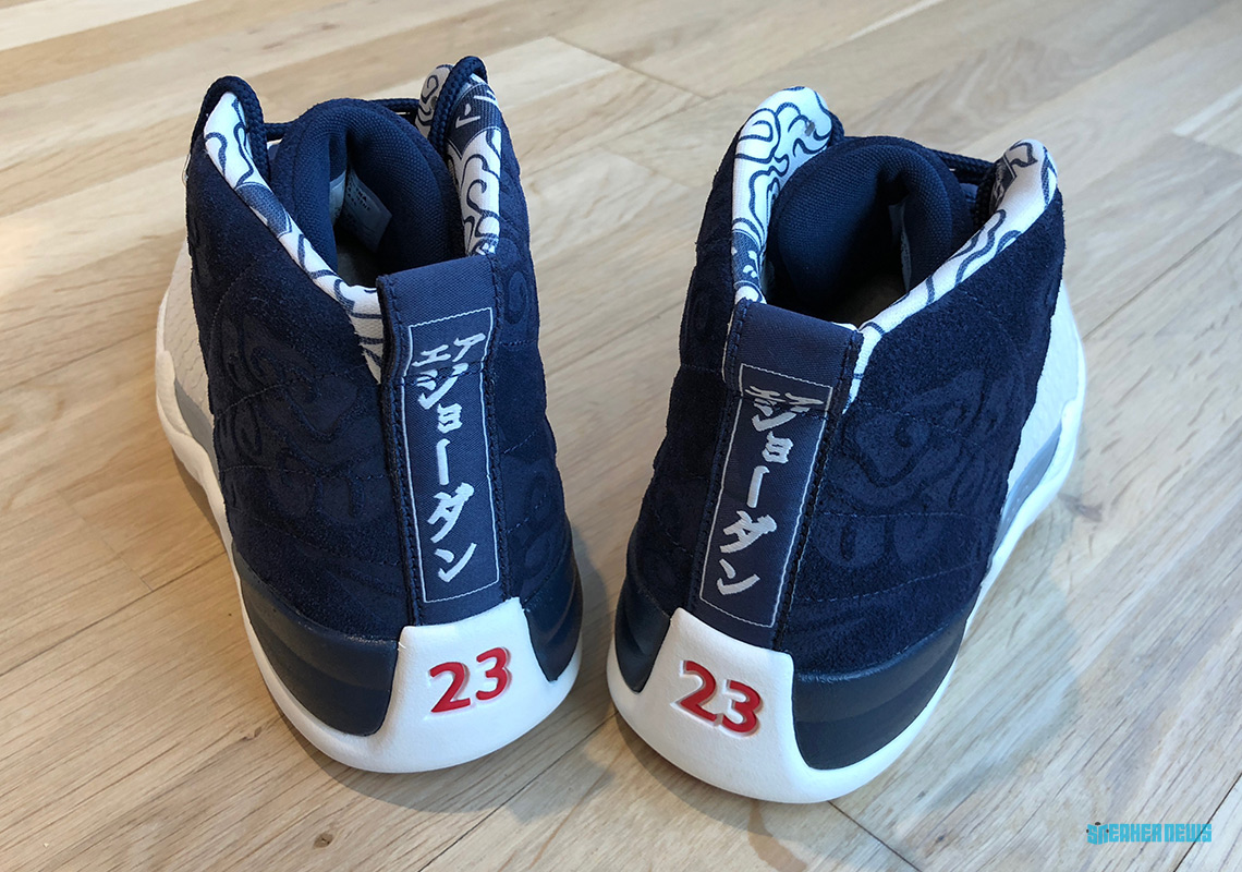 Air Jordan 12 International Pack Release Date 1