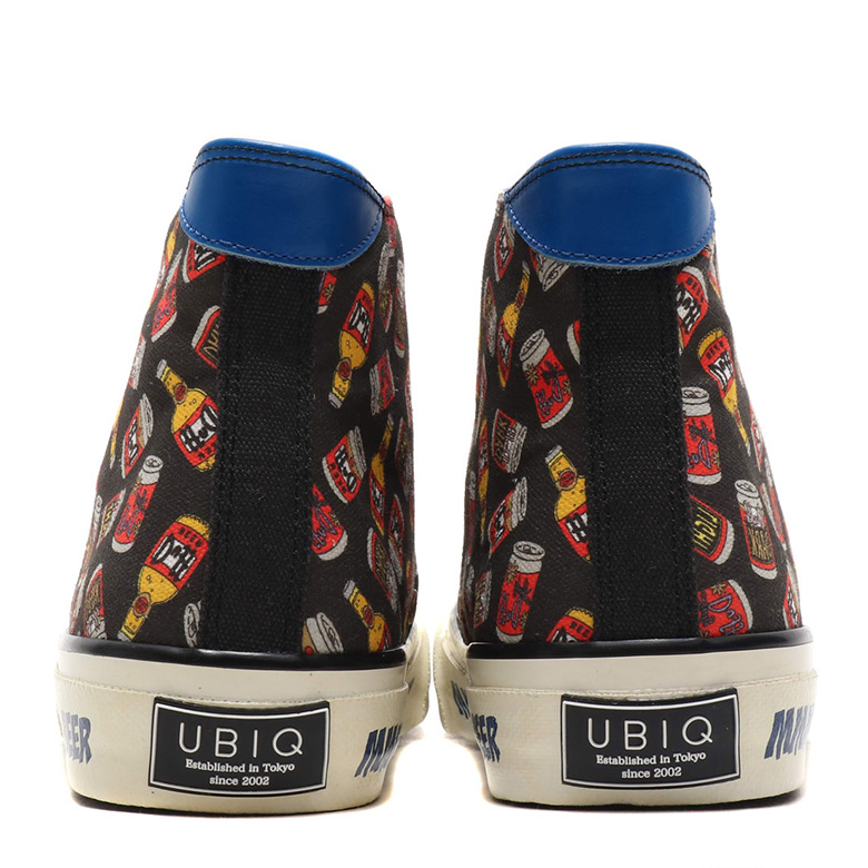 Ubiq The Simpsons 2