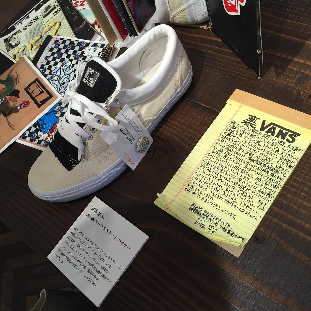 Vans Ssz Old Skool White Black 2