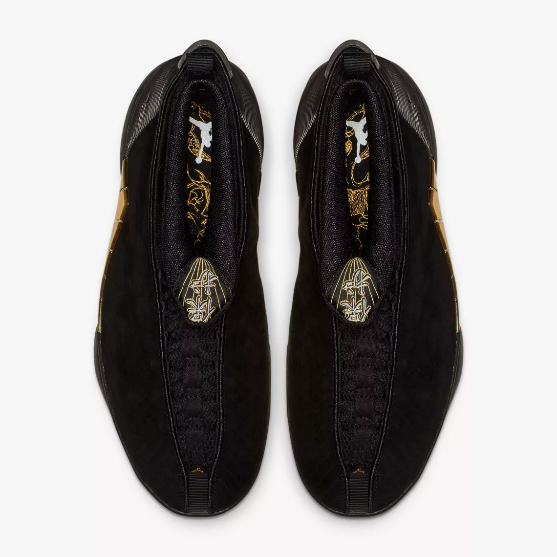 Air Jordan 15 Doernbecher Bv7107 017 5