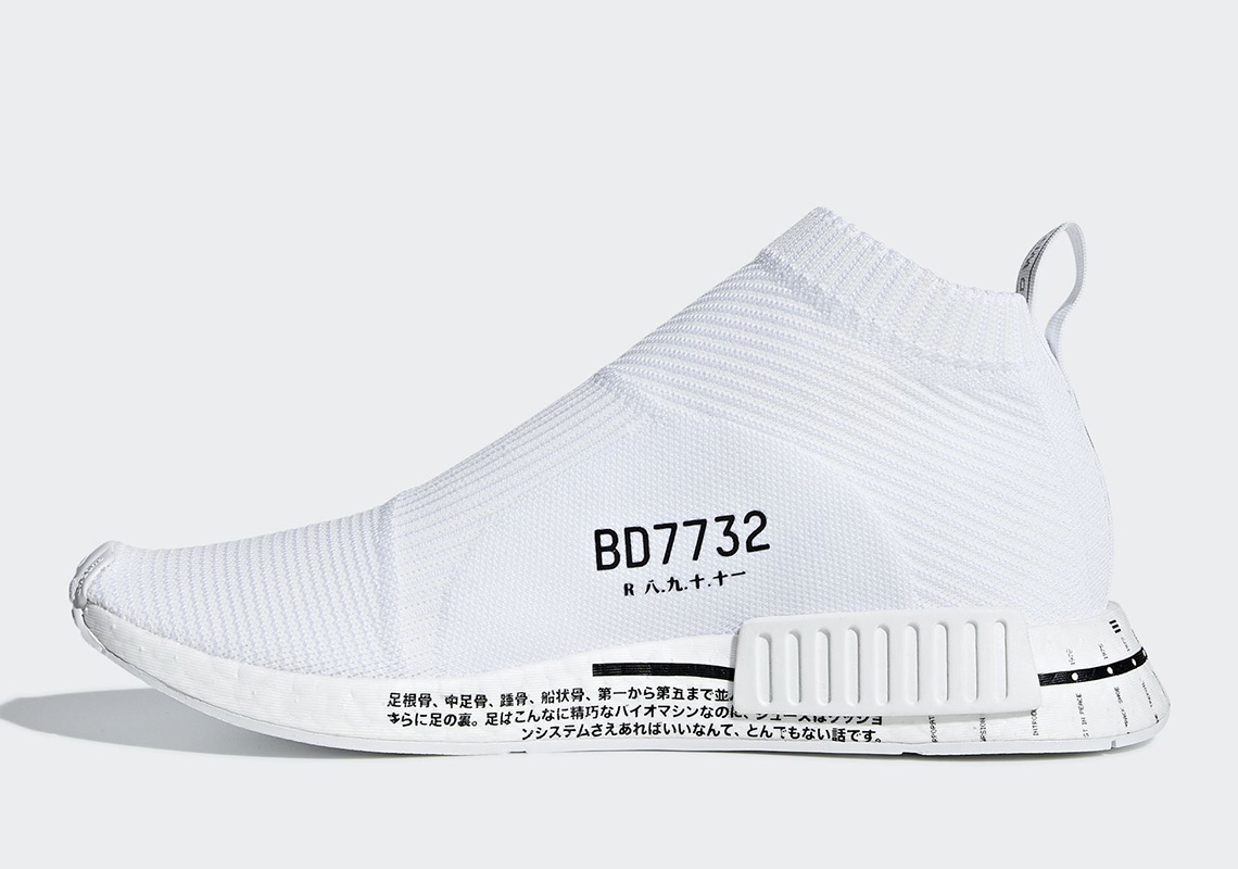 Adidas Nmd Cs1 Bd7732 3