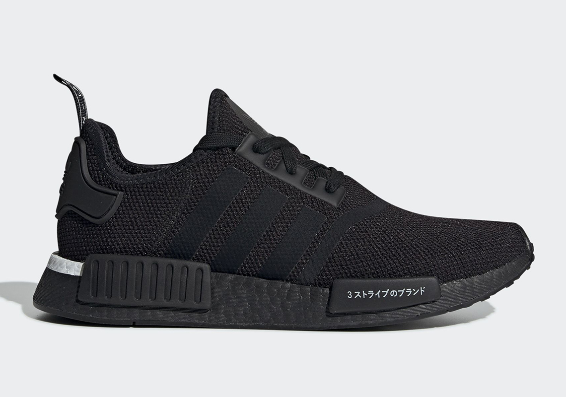 Adidas Nmd R1 Japan Black White Bd7754 2
