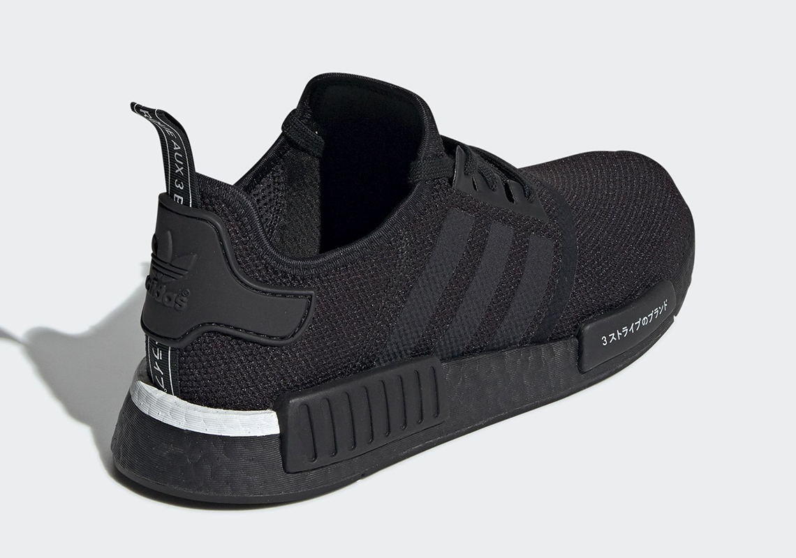 Adidas Nmd R1 Japan Black White Bd7754 3