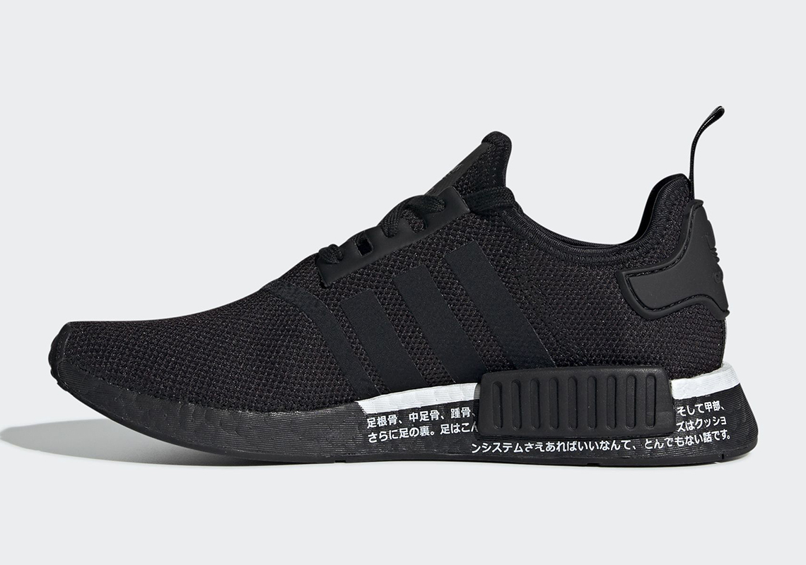 Adidas Nmd R1 Japan Black White Bd7754 6