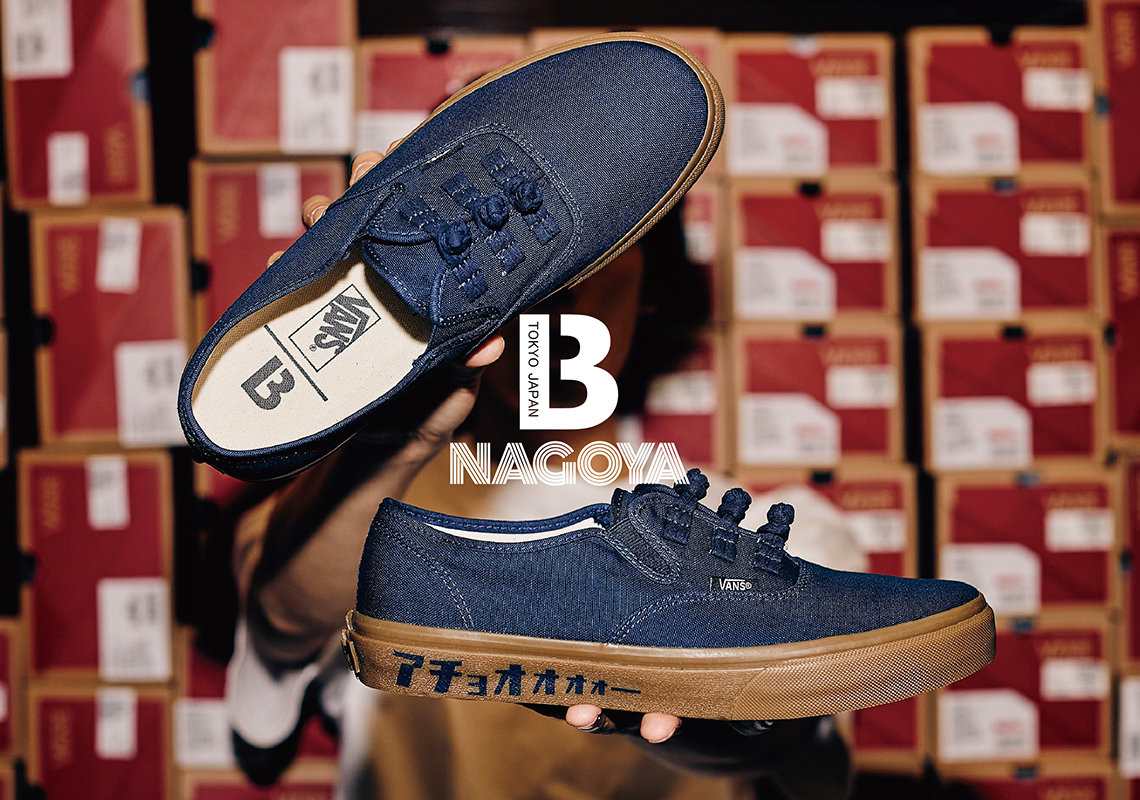 BILLY’s Transforms The Vans Authentic Into A Kung Fu Jacket