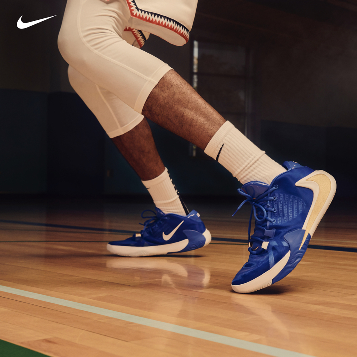 Nike Gear Up 4