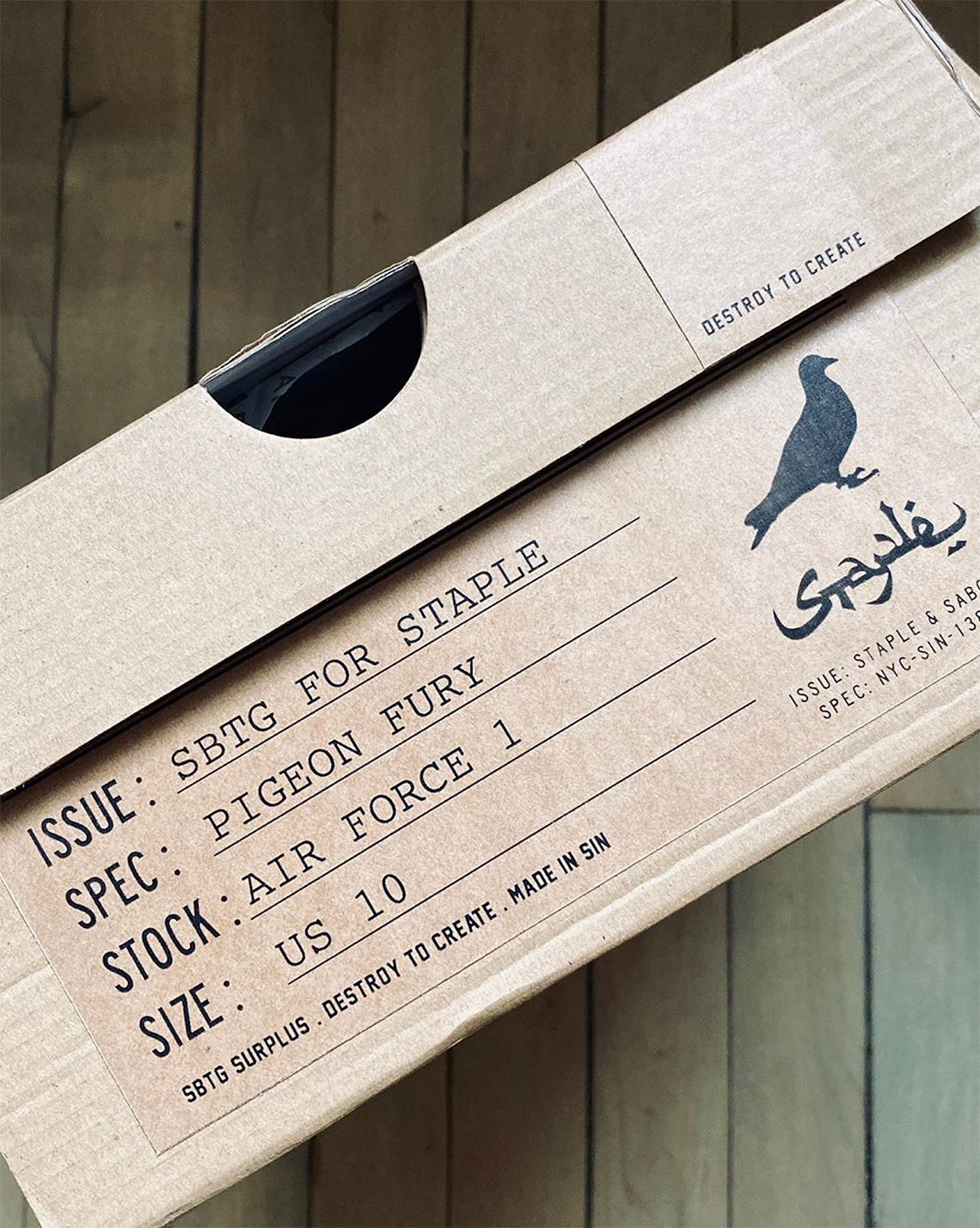 Staple Sbtg Nike Air Force 1 Pigeon Fury Custom 2