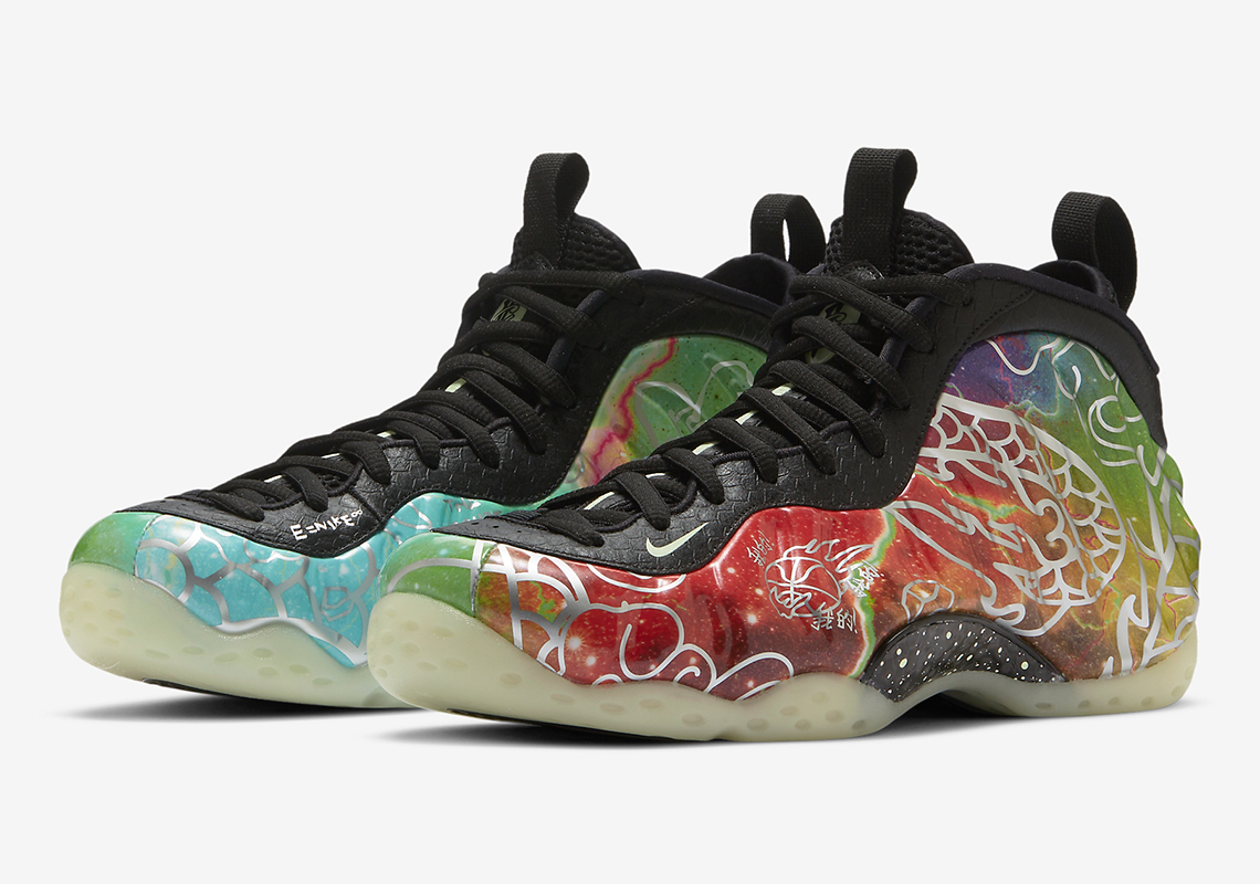 Nike Celebrates Beijing With The Air Foamposite One "Planet Hoops"