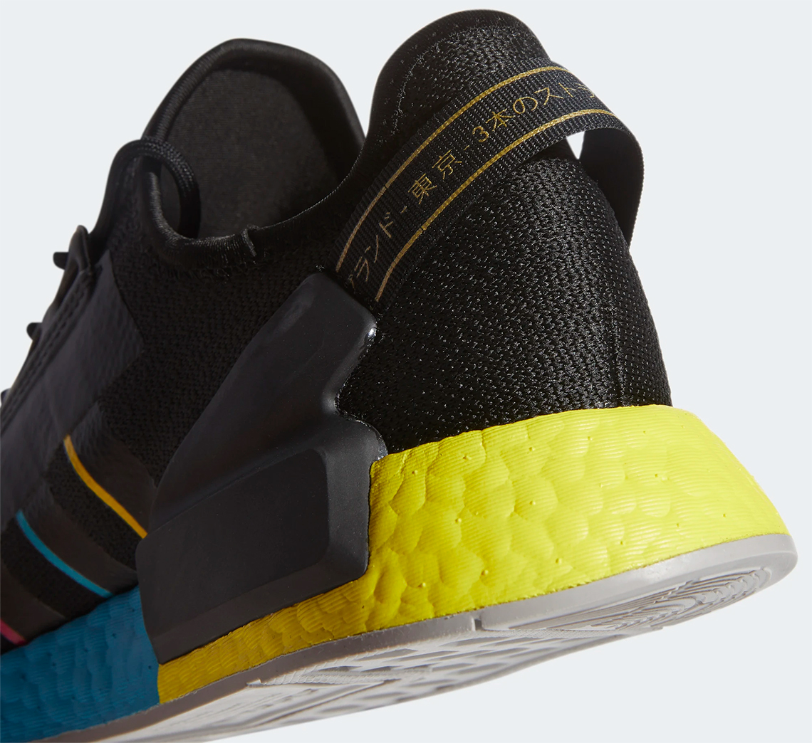 Adidas Nmd R1 V2 Tokyo Nights Fy1251 1