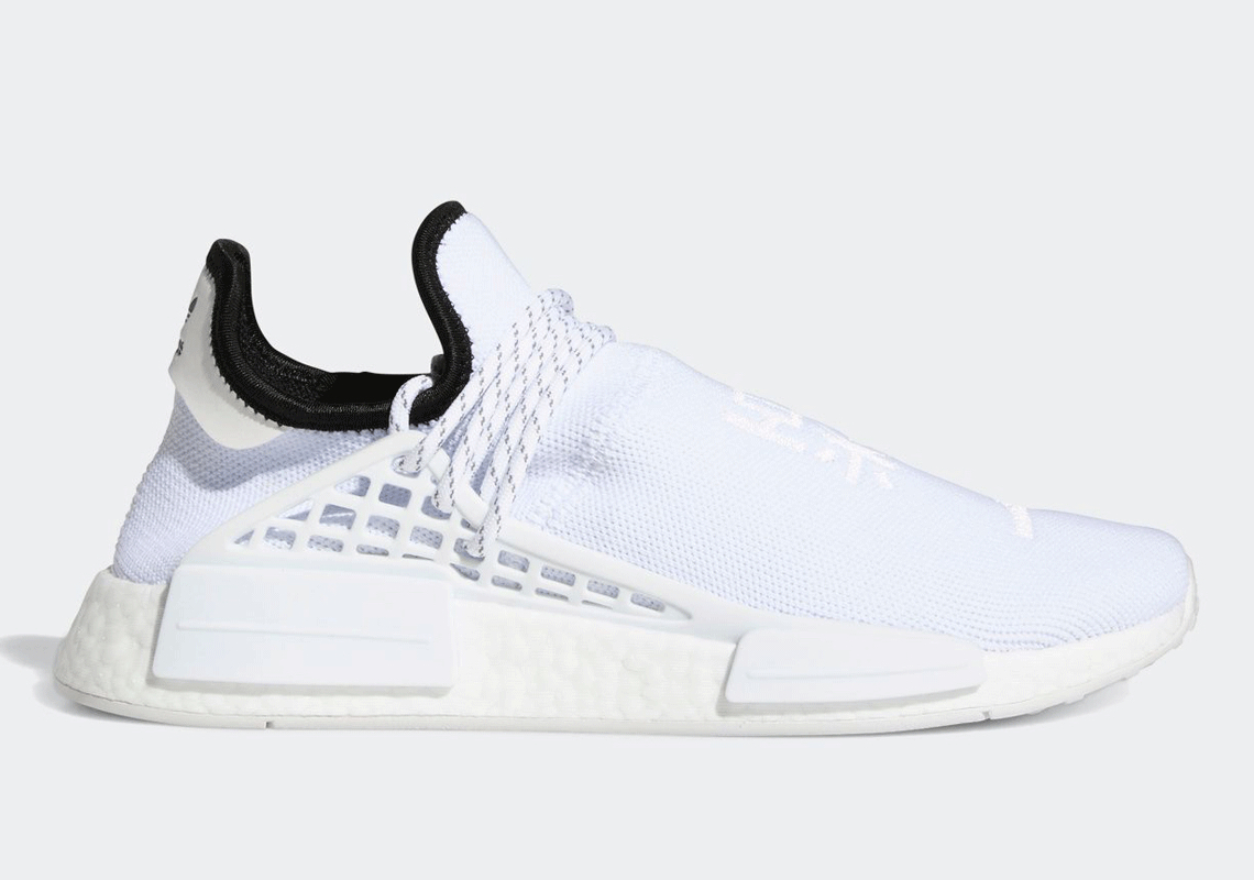 Pharrell Adidas Nmd Hu Gy0092 7