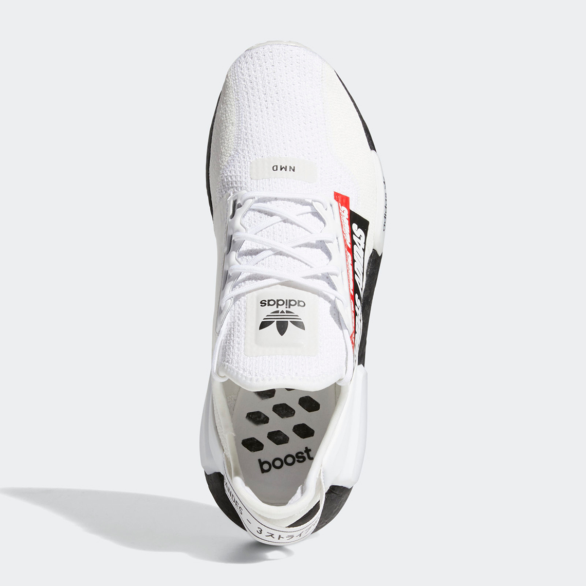 Adidas Nmd R1 Overbranded H02537 2