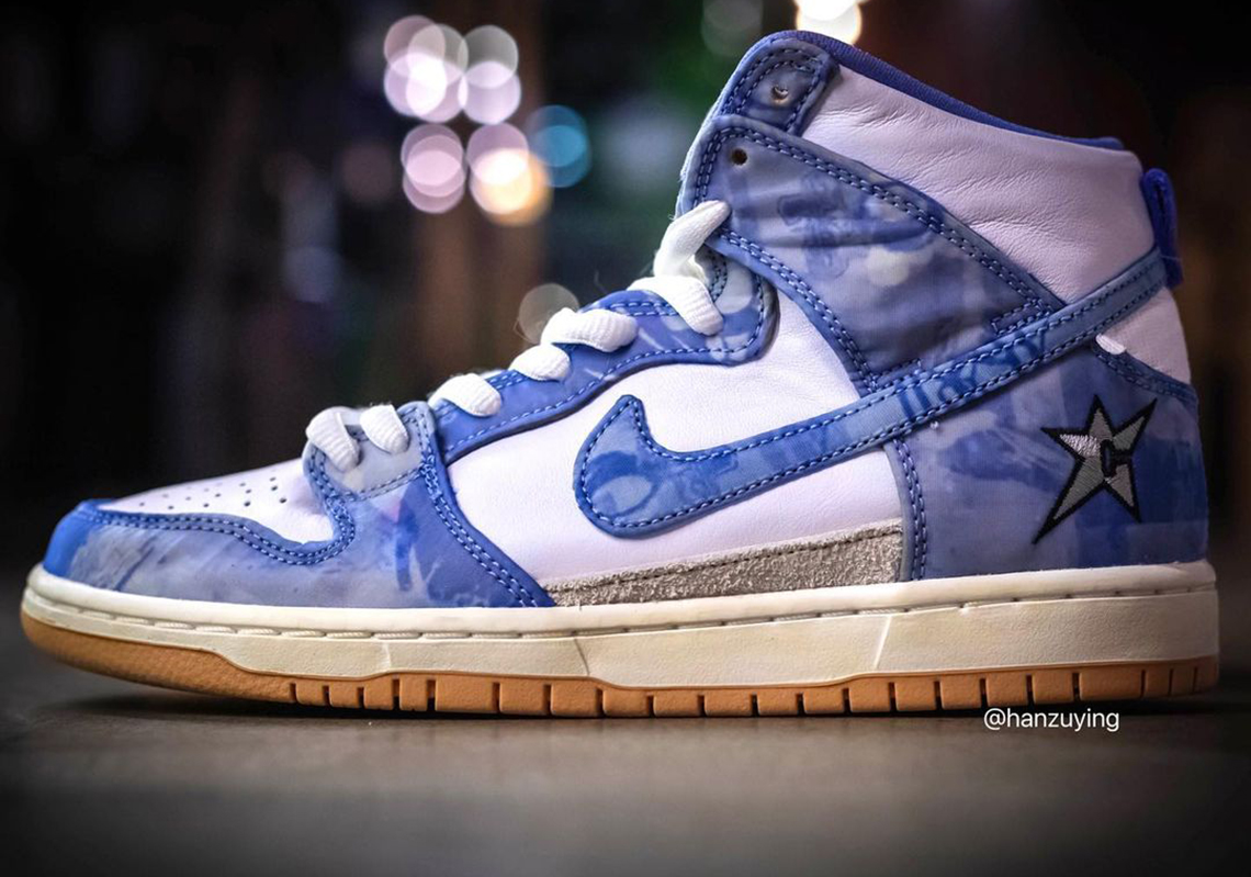 Carpet Company Nike Dunk High Sample Photos 3
