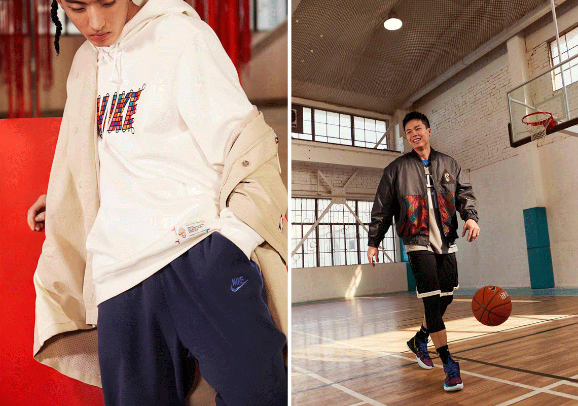 Nike Cny 2021 007
